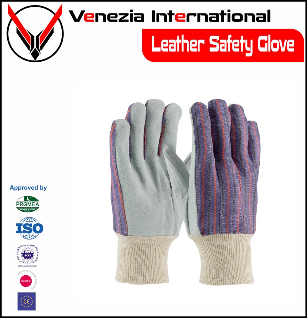 Leather Safety Gloves