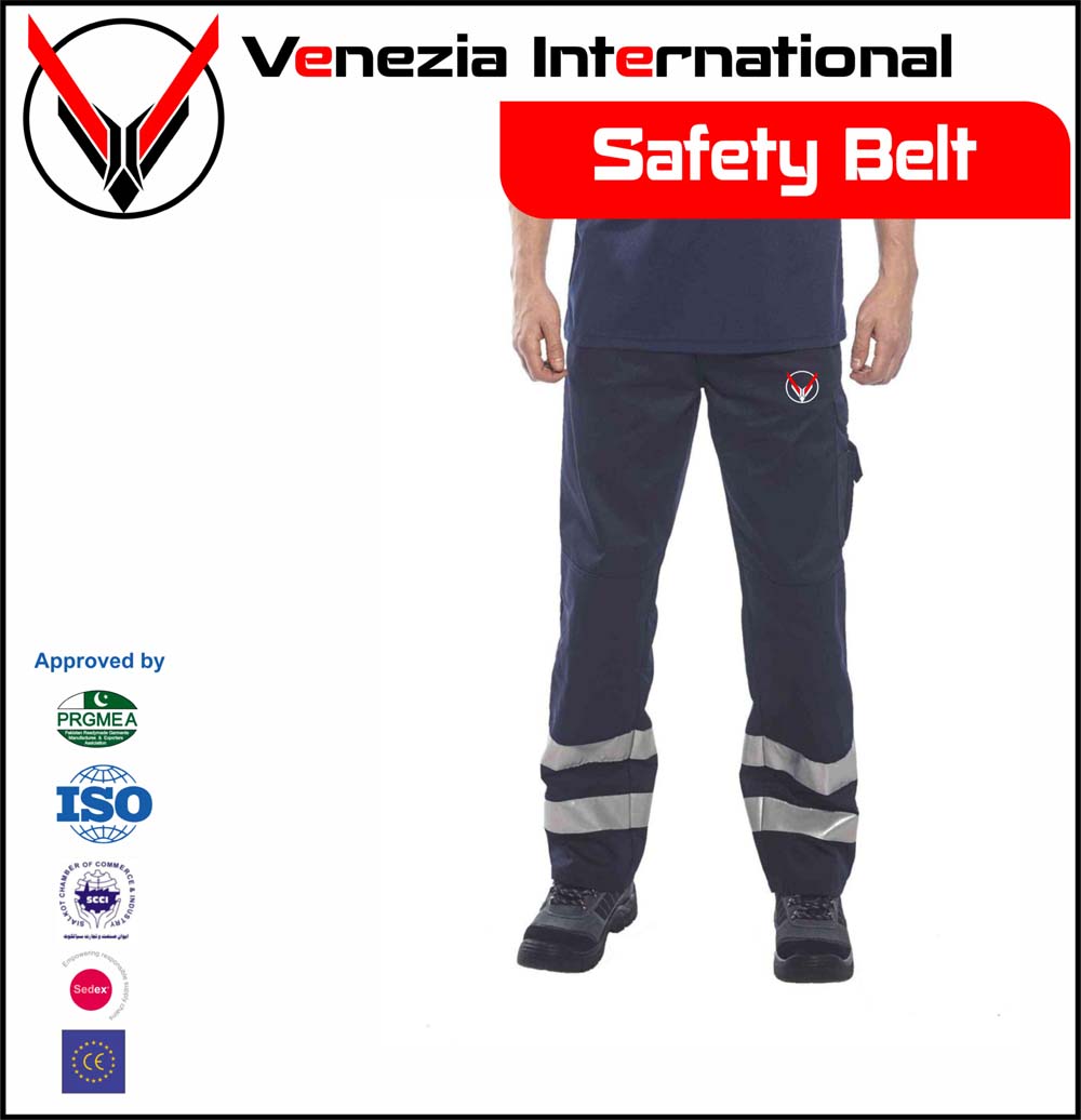 REFLECTIVE SAFETY PANTS